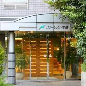 ホテル フォーレスト本郷, 東京都