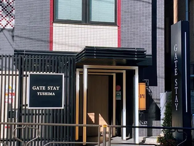 Gate Stay Uenohirokoji Yushima - Vacation Stay 75571V Tokyo